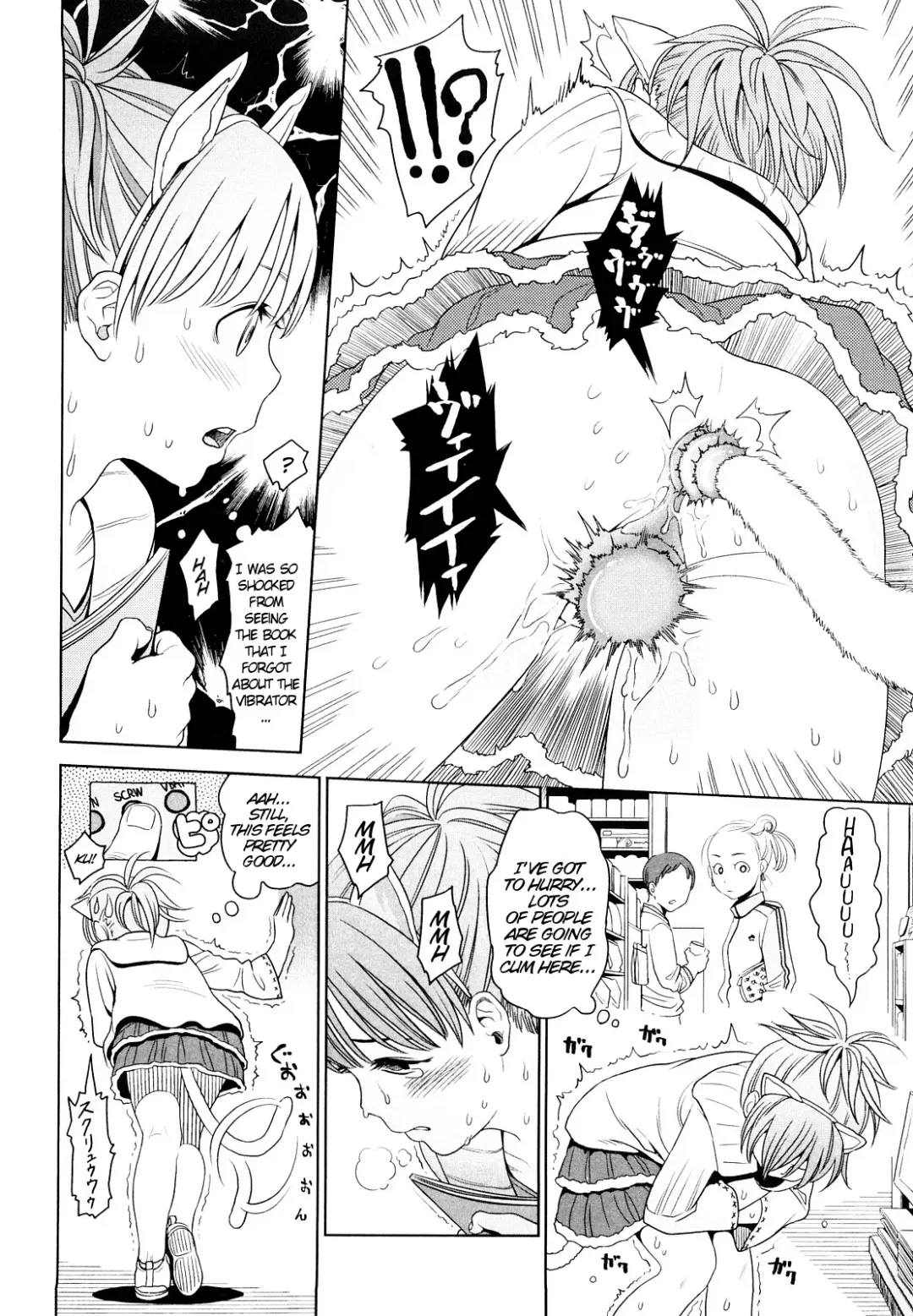 [Higashiyama Show] Japanese Preteen Suite Fhentai - Page 15