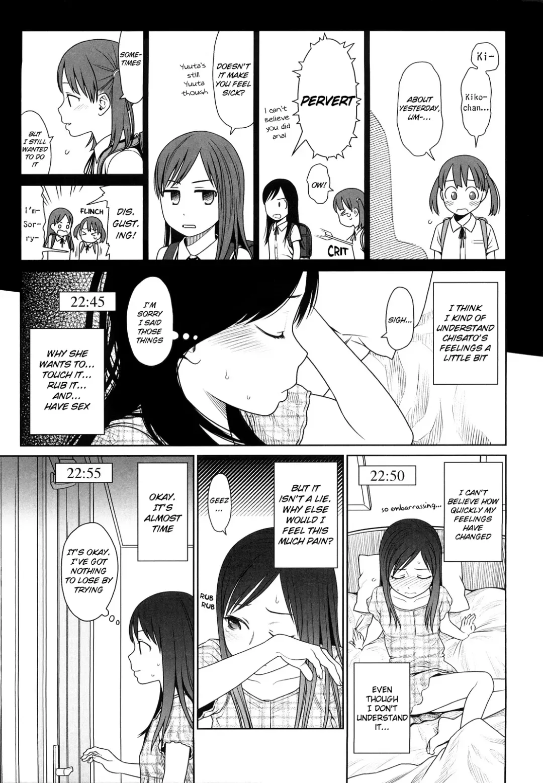 [Higashiyama Show] Japanese Preteen Suite Fhentai - Page 202