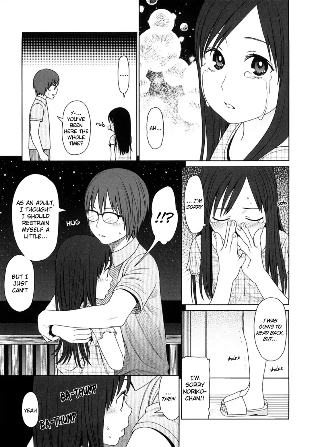 [Higashiyama Show] Japanese Preteen Suite Fhentai - Page 204