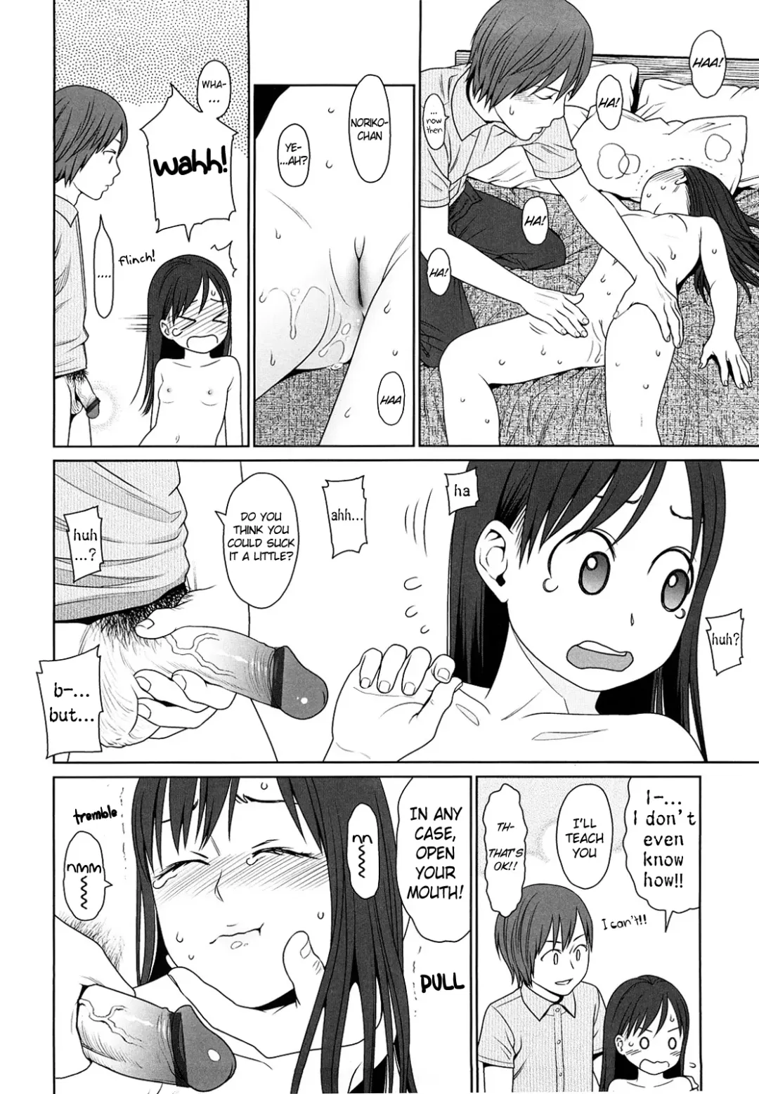 [Higashiyama Show] Japanese Preteen Suite Fhentai - Page 209