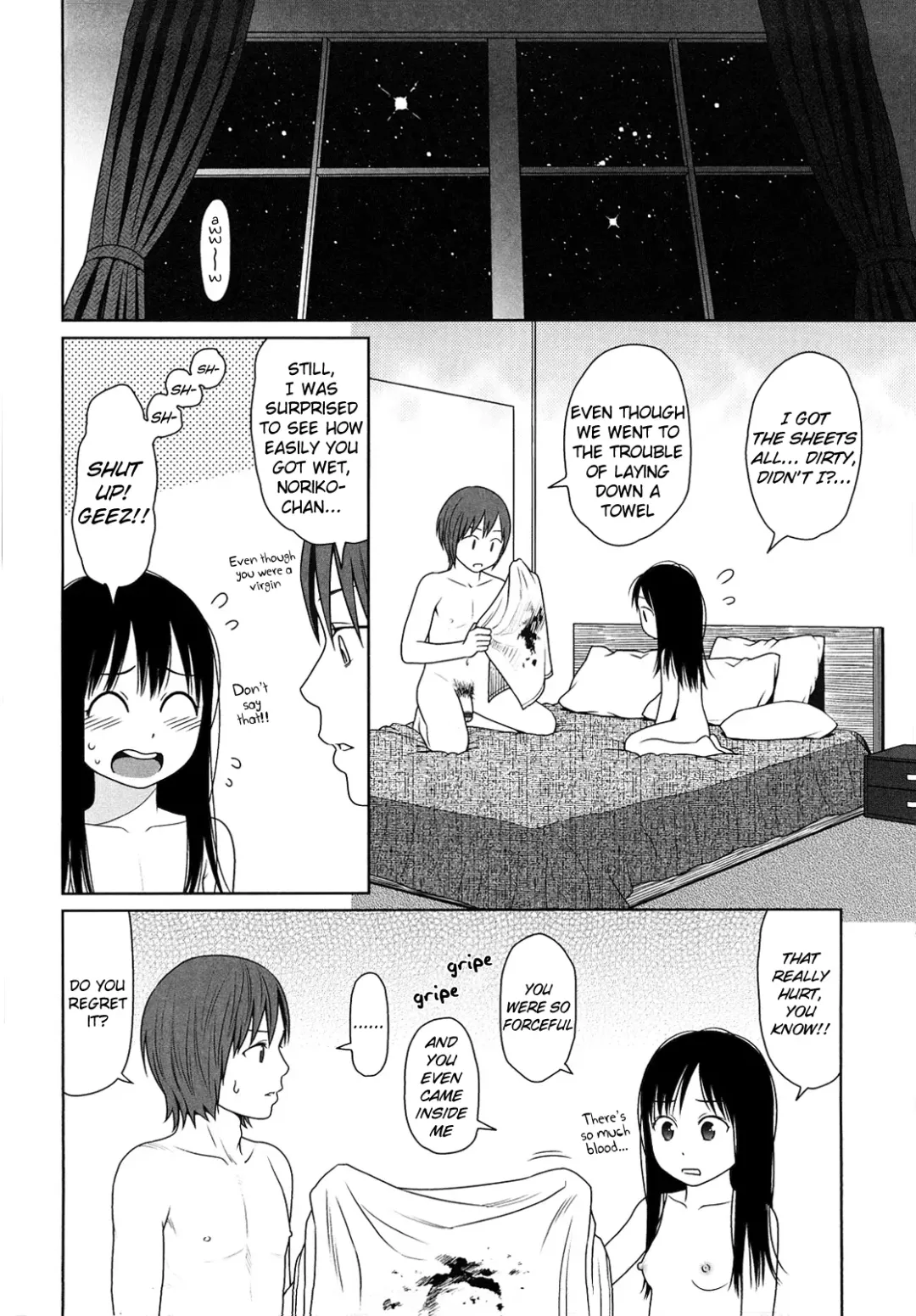 [Higashiyama Show] Japanese Preteen Suite Fhentai - Page 219