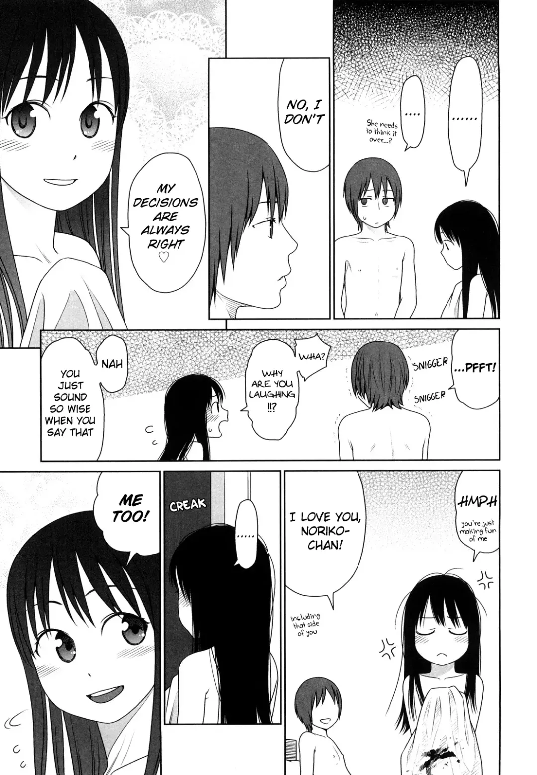 [Higashiyama Show] Japanese Preteen Suite Fhentai - Page 220