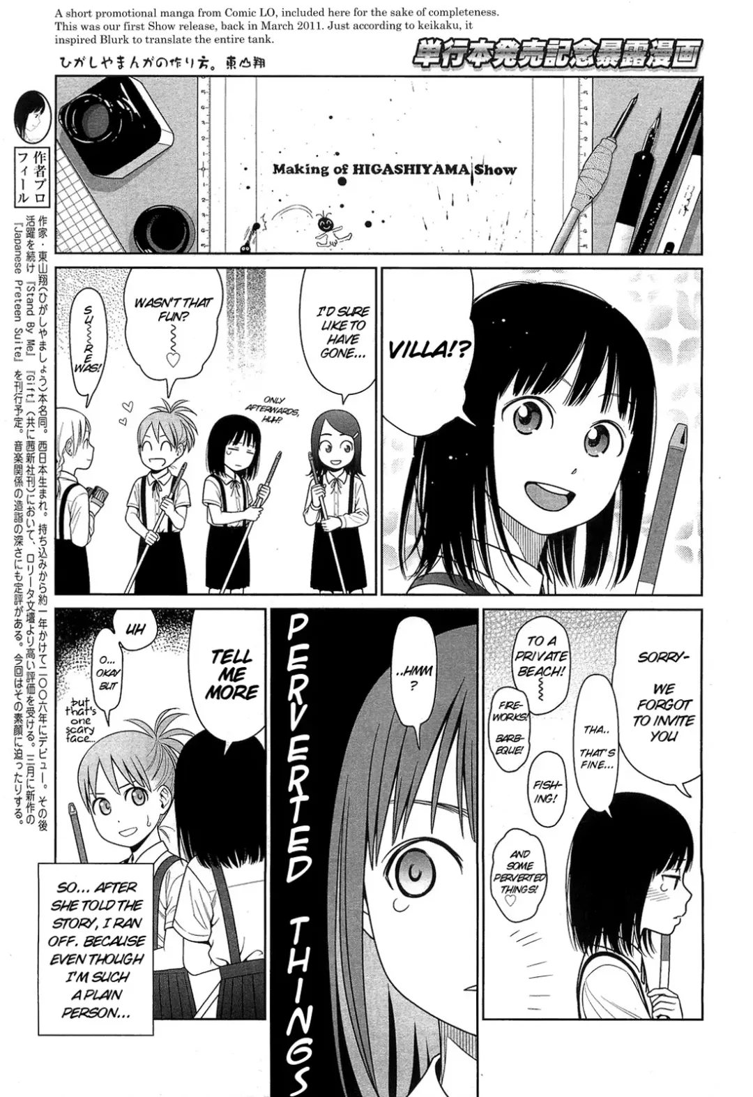 [Higashiyama Show] Japanese Preteen Suite Fhentai - Page 238