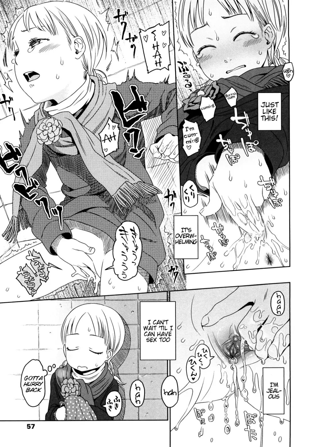 [Higashiyama Show] Japanese Preteen Suite Fhentai - Page 58