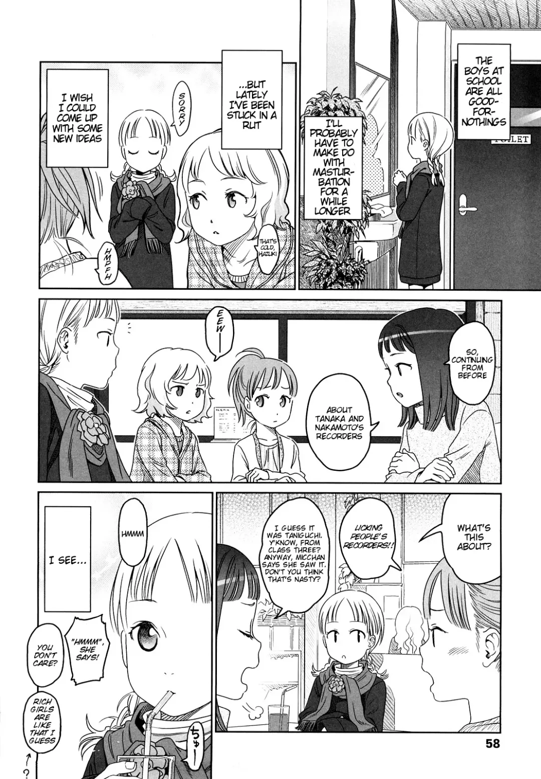 [Higashiyama Show] Japanese Preteen Suite Fhentai - Page 59