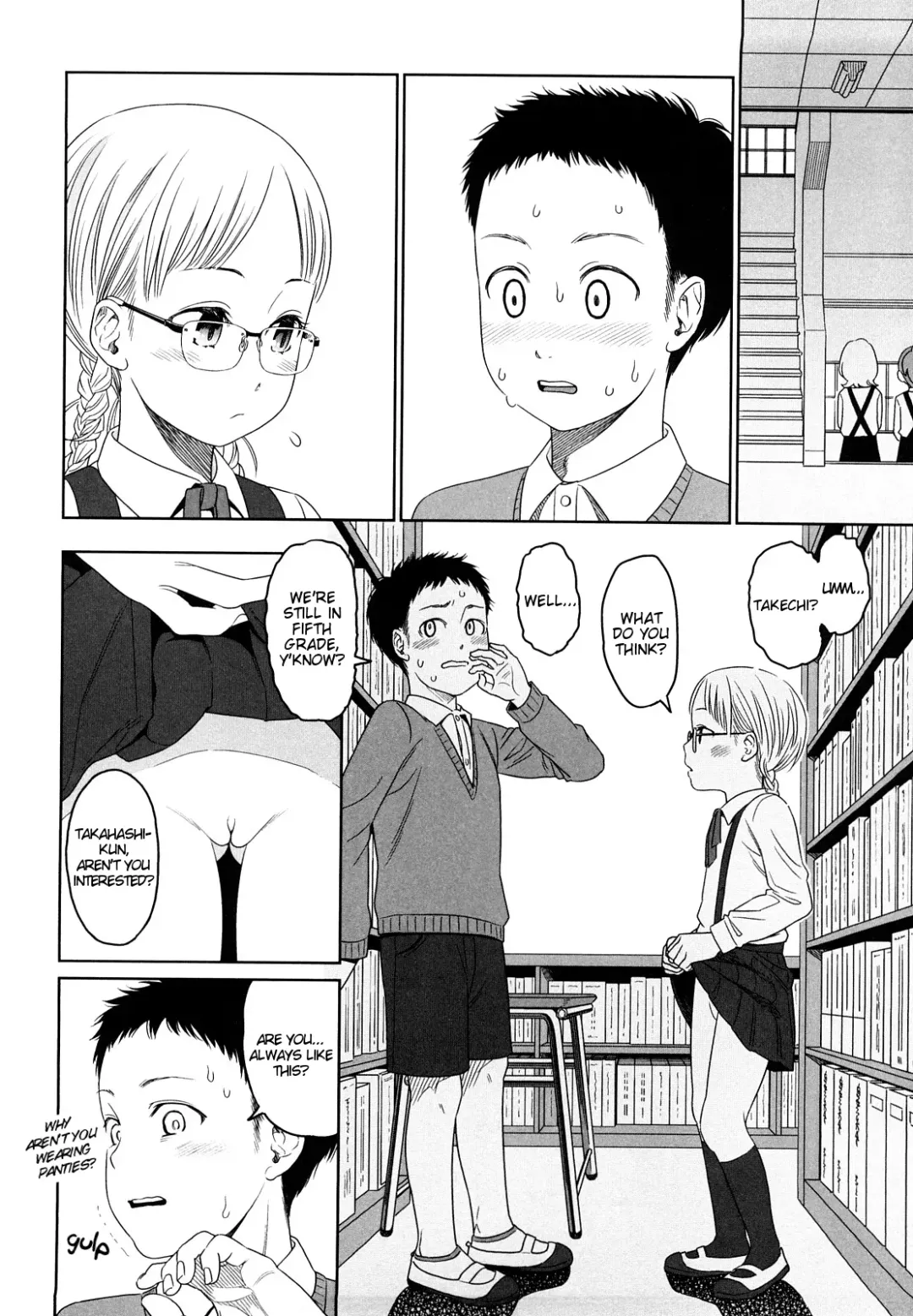 [Higashiyama Show] Japanese Preteen Suite Fhentai - Page 75