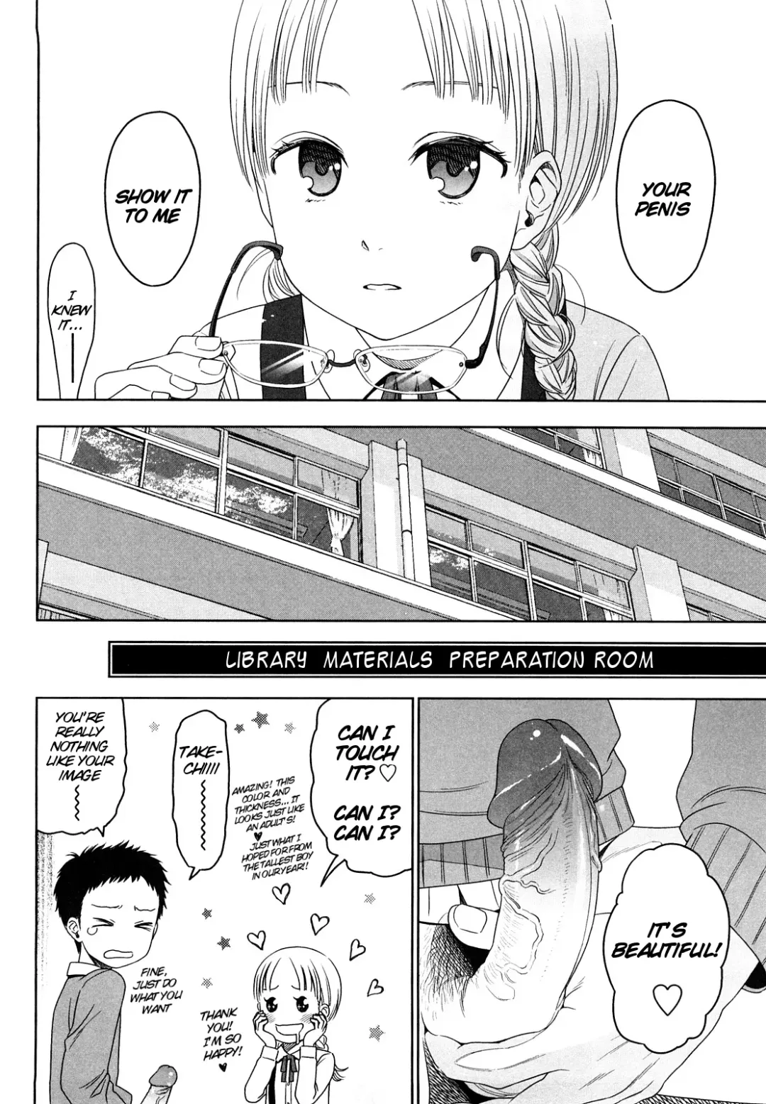[Higashiyama Show] Japanese Preteen Suite Fhentai - Page 77