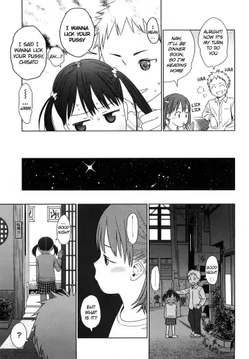 [Higashiyama Show] Japanese Preteen Suite Fhentai - Page 130