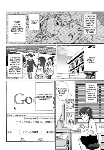 [Higashiyama Show] Japanese Preteen Suite Fhentai - Page 133