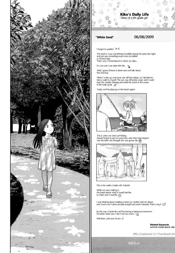 [Higashiyama Show] Japanese Preteen Suite Fhentai - Page 163