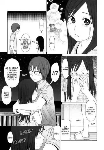 [Higashiyama Show] Japanese Preteen Suite Fhentai - Page 204