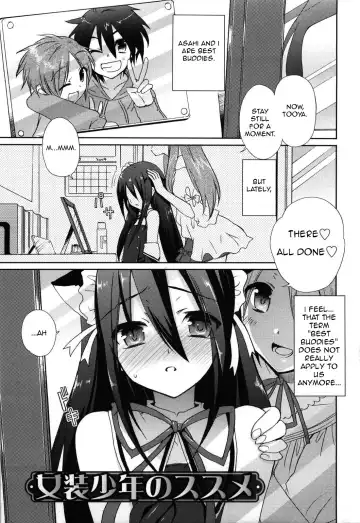 Read [Sasakura Ayato] Josou Shounen no Susume - Fhentai