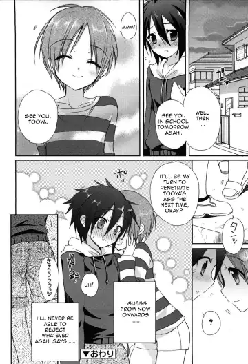 [Sasakura Ayato] Josou Shounen no Susume Fhentai - Page 16