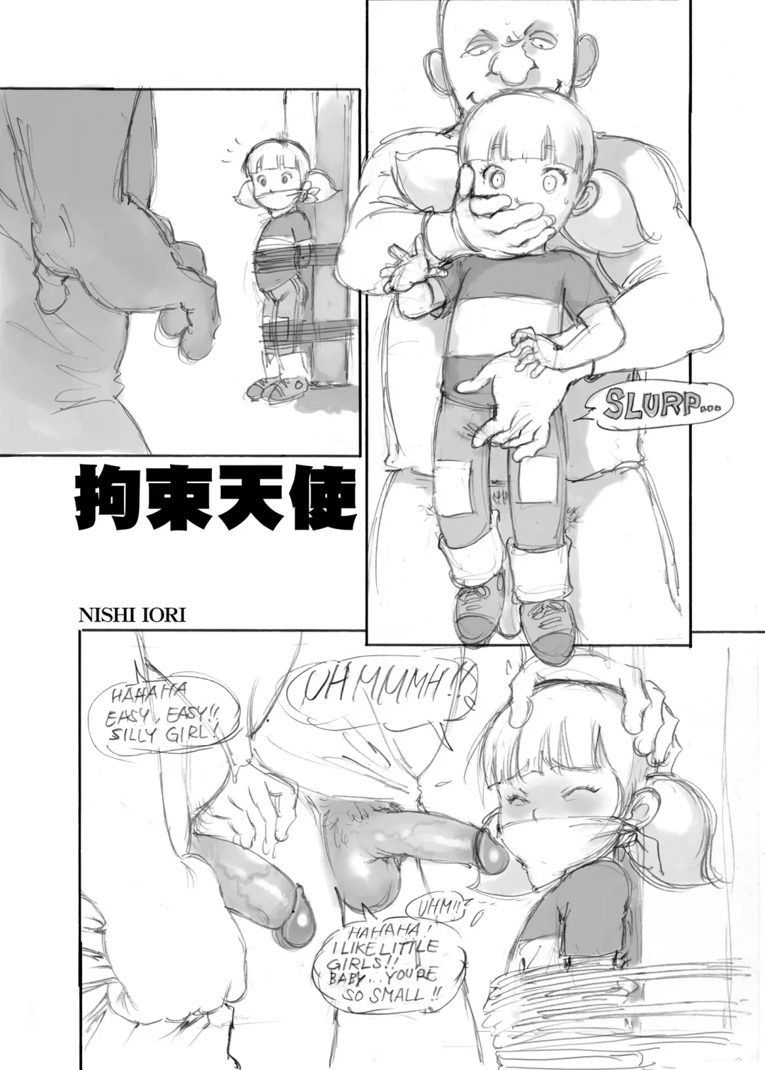 [Akuta Noe - Nishi Iori] RANDOM.MIX Fhentai - Page 8