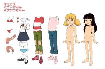 [Akuta Noe - Nishi Iori] RANDOM.MIX Fhentai - Page 21