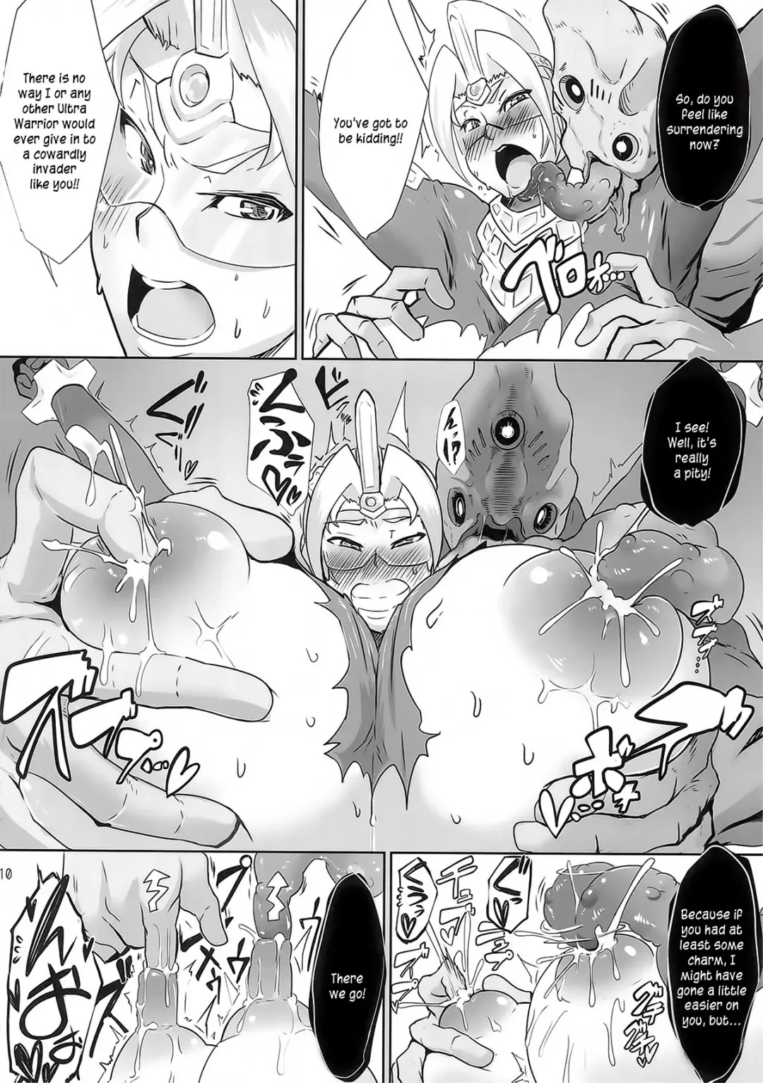 [Sasaki Maru] Ultra Nana-san | Miss Ultra-Seven Fhentai - Page 7