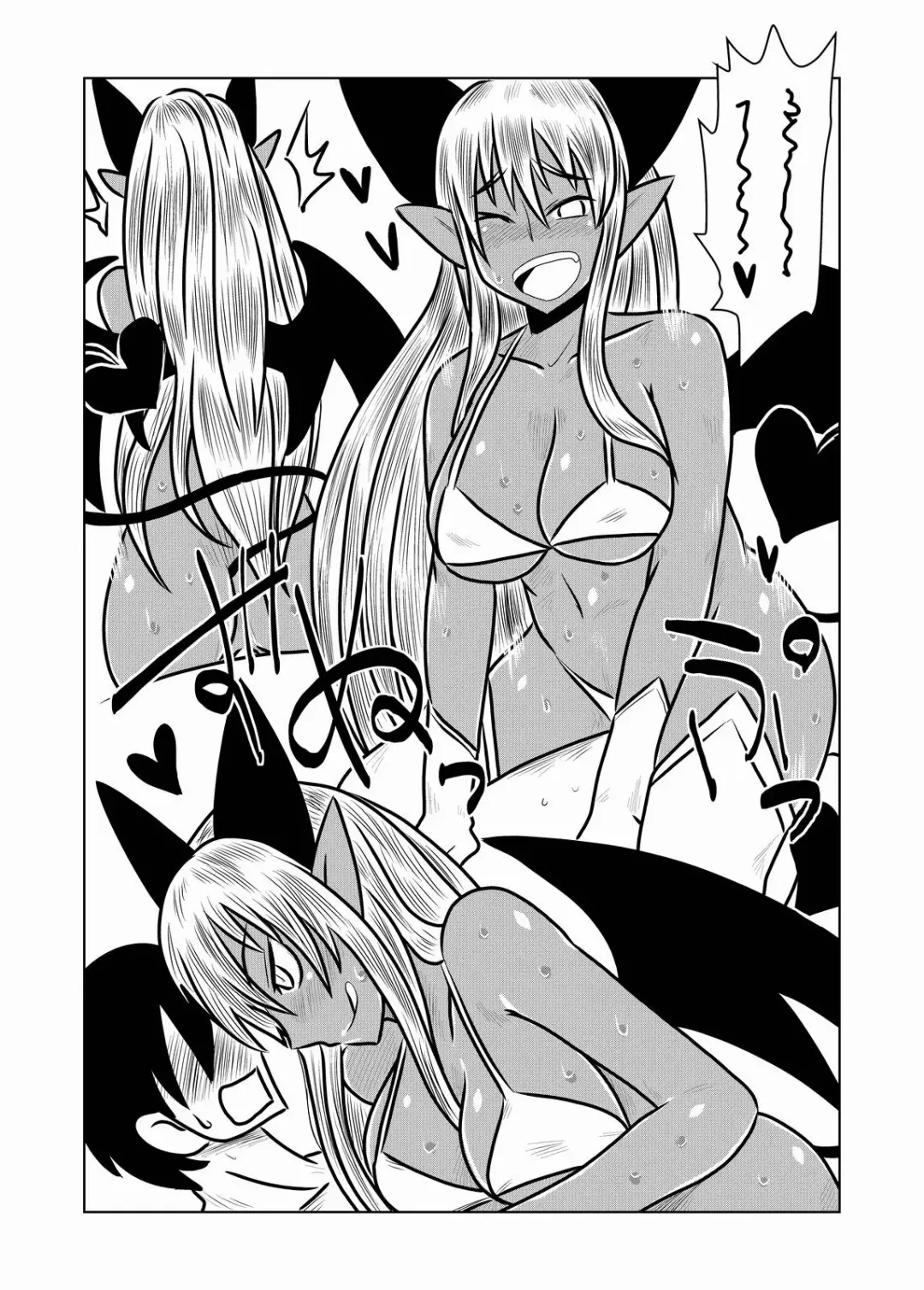 [Hroz] Kasshoku no Succubus-san to. Fhentai - Page 9