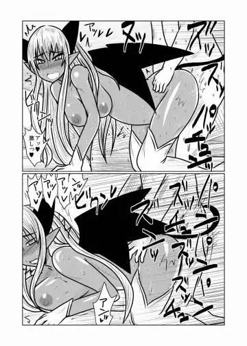 [Hroz] Kasshoku no Succubus-san to. Fhentai - Page 15