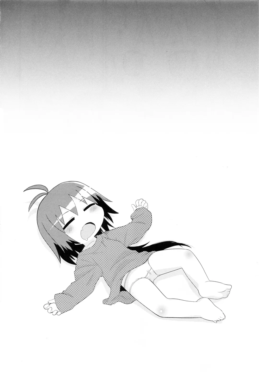 [Gabyonuno] Yume ni Desounya Fhentai - Page 4