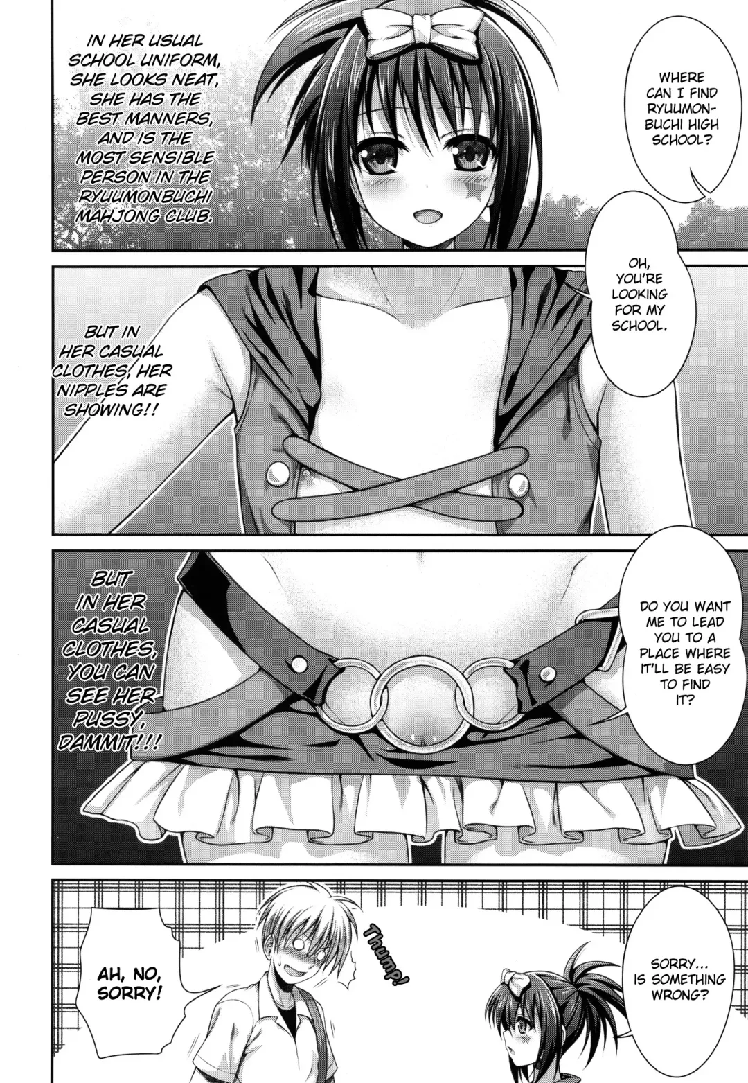 [Shimanto Shisakugata] Wonderland/Ununderland Fhentai - Page 11