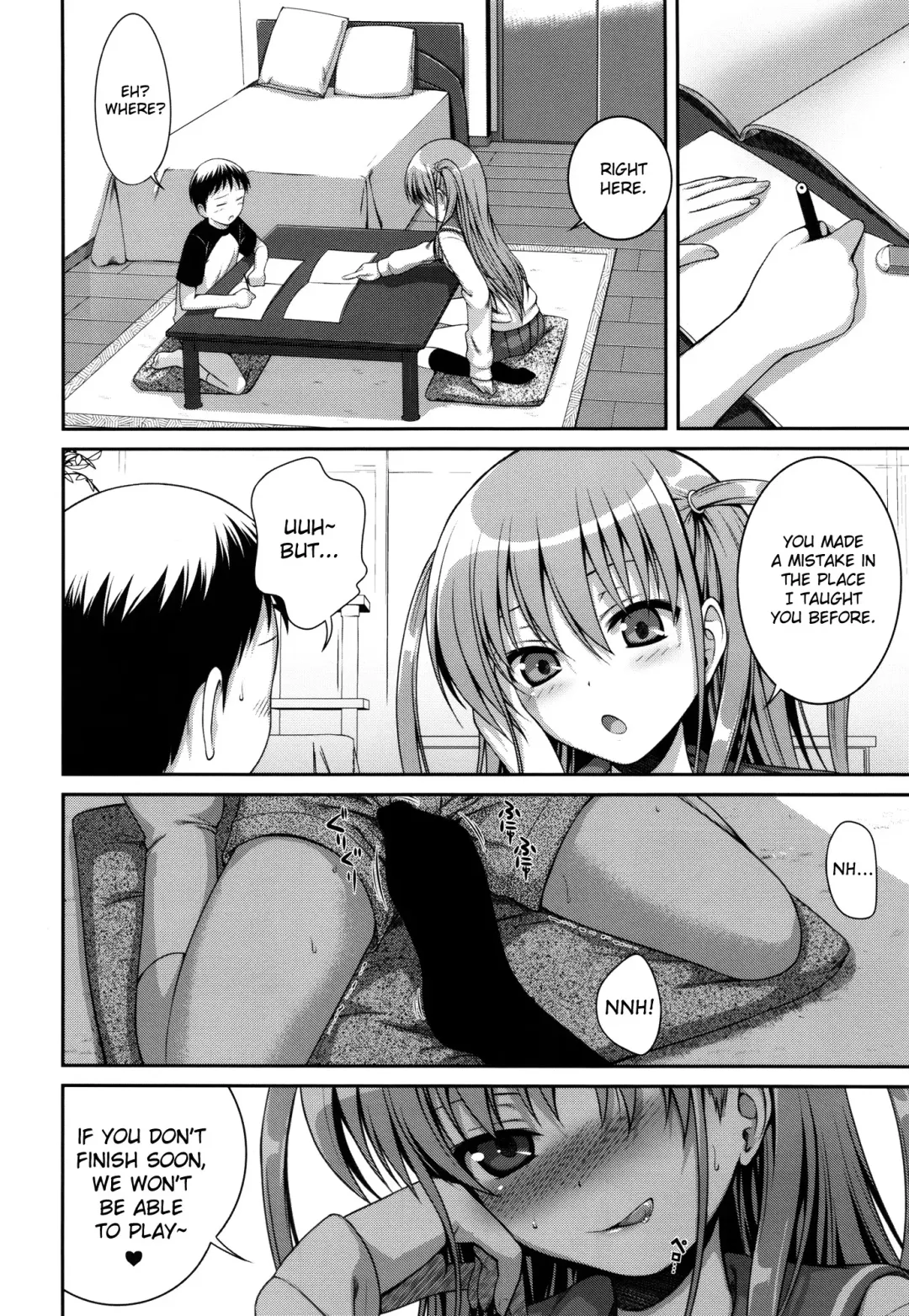 [Shimanto Shisakugata] Wonderland/Ununderland Fhentai - Page 21
