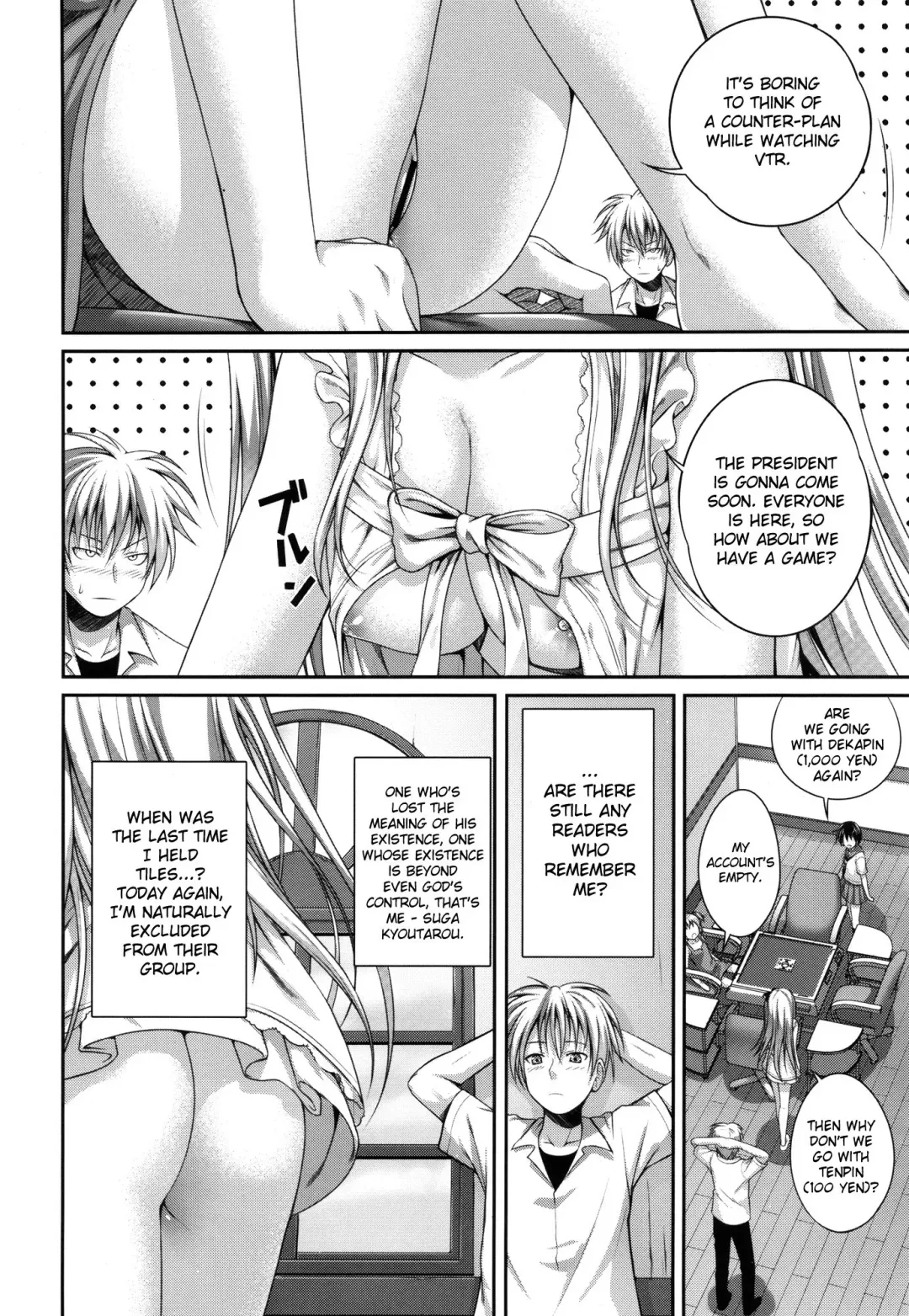 [Shimanto Shisakugata] Wonderland/Ununderland Fhentai - Page 7
