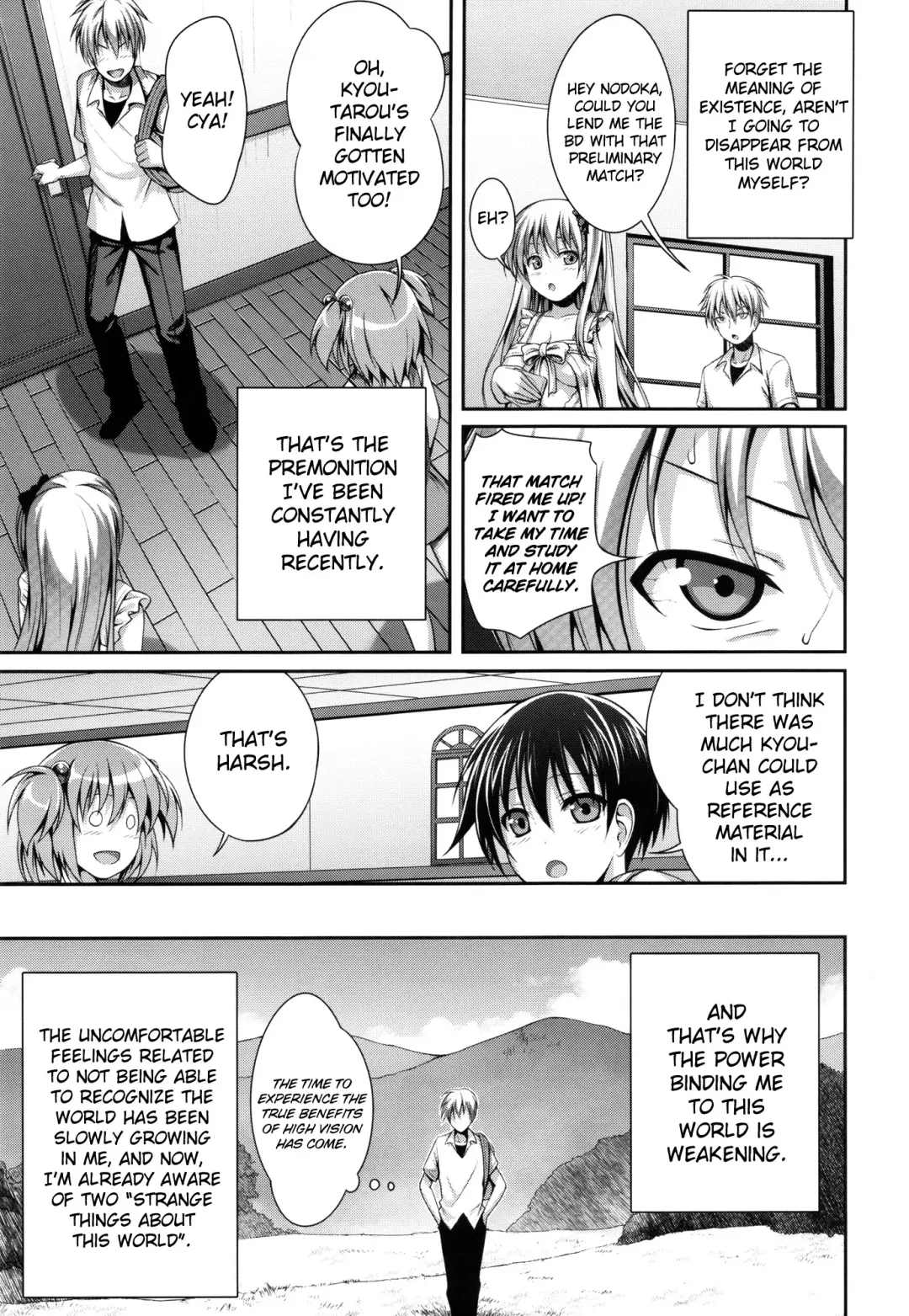 [Shimanto Shisakugata] Wonderland/Ununderland Fhentai - Page 8