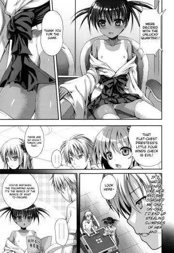 [Shimanto Shisakugata] Wonderland/Ununderland Fhentai - Page 4
