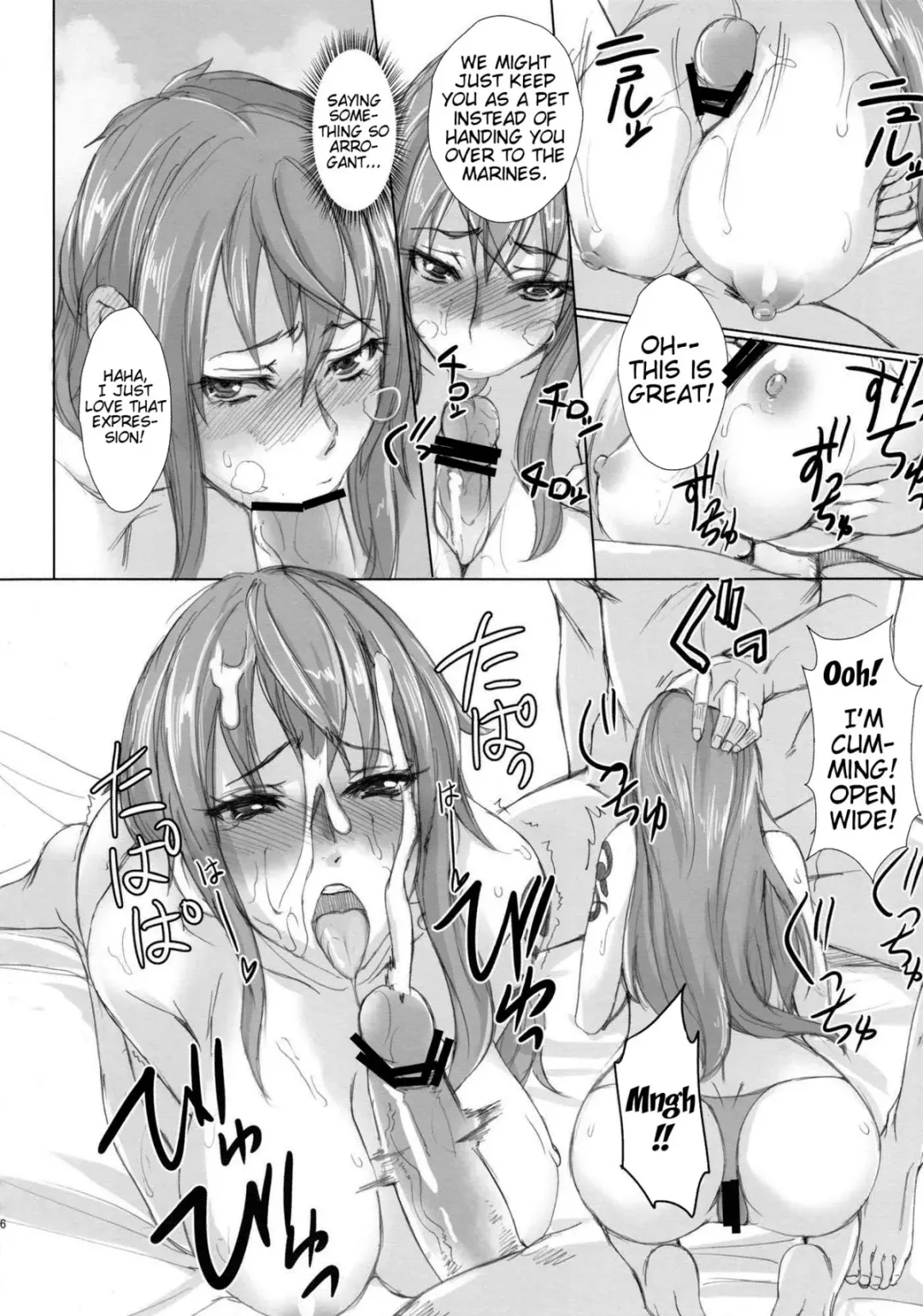 [Isao] GrandLine Chronicle 2 Rainyuu | GrandLine Chronicle 2 - Thunder-Tits Fhentai - Page 15