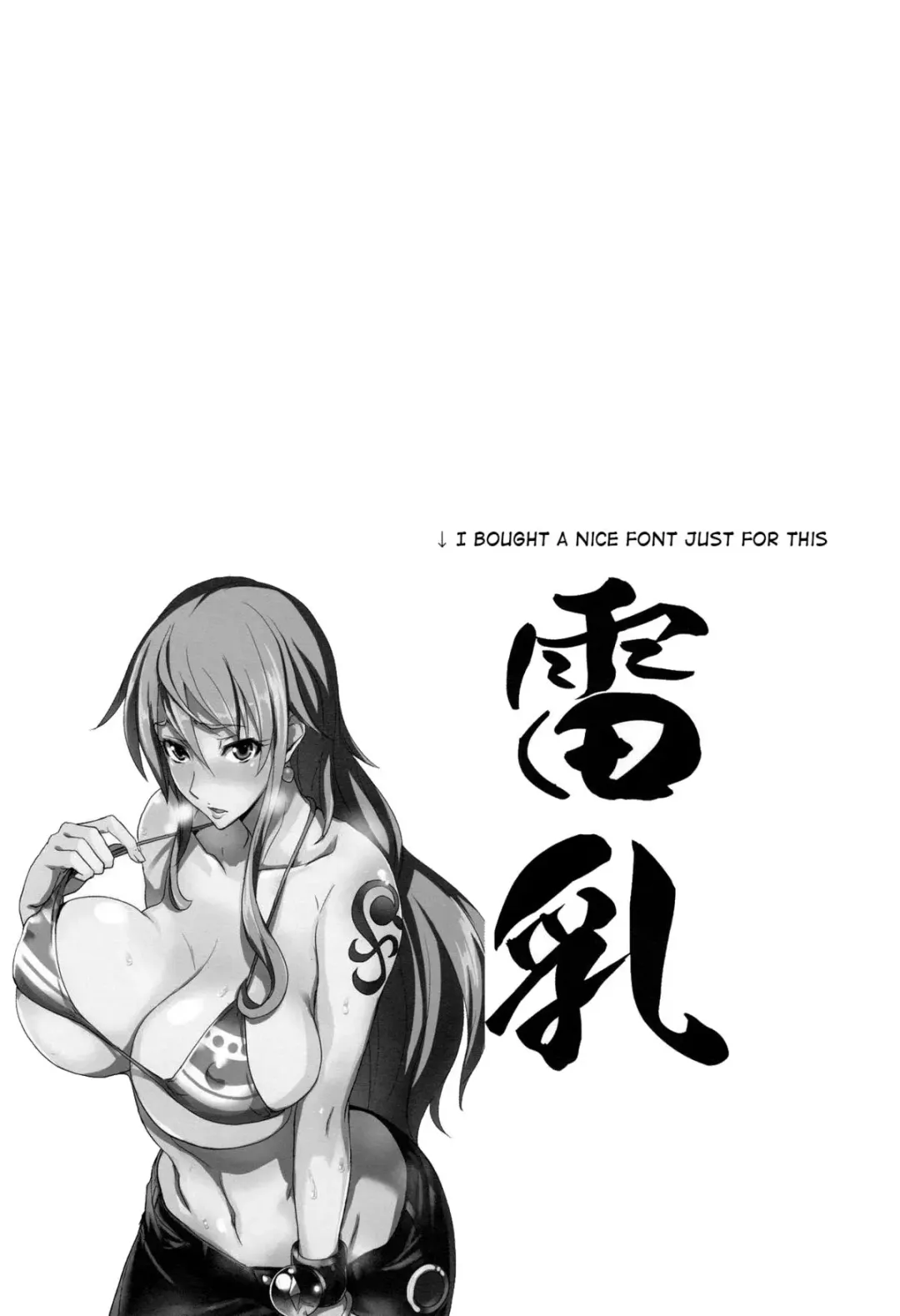 [Isao] GrandLine Chronicle 2 Rainyuu | GrandLine Chronicle 2 - Thunder-Tits Fhentai - Page 20