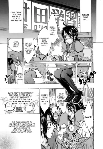 [Takenoko Seijin] Hen na Koto ni Makikomarete Taihen Name ni Aimashita | I got myself into a weird situation and awful things happened to me Fhentai - Page 3