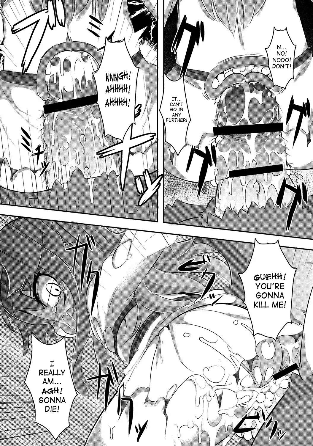 [Ro] League of Phantasy Fhentai - Page 13
