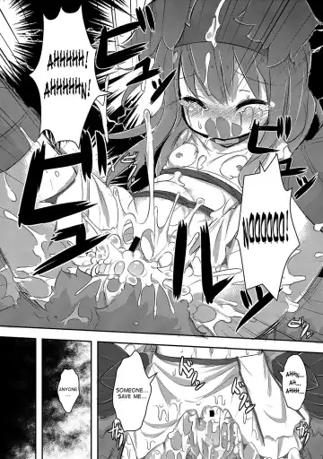 [Ro] League of Phantasy Fhentai - Page 15