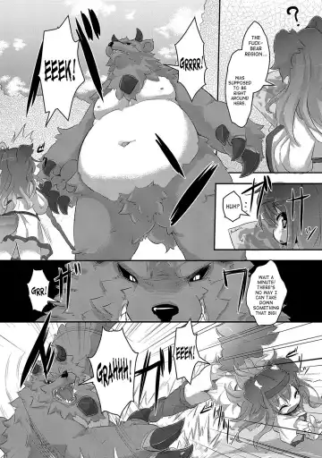 [Ro] League of Phantasy Fhentai - Page 4