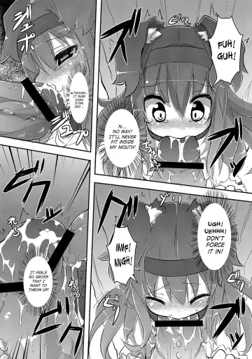 [Ro] League of Phantasy Fhentai - Page 6