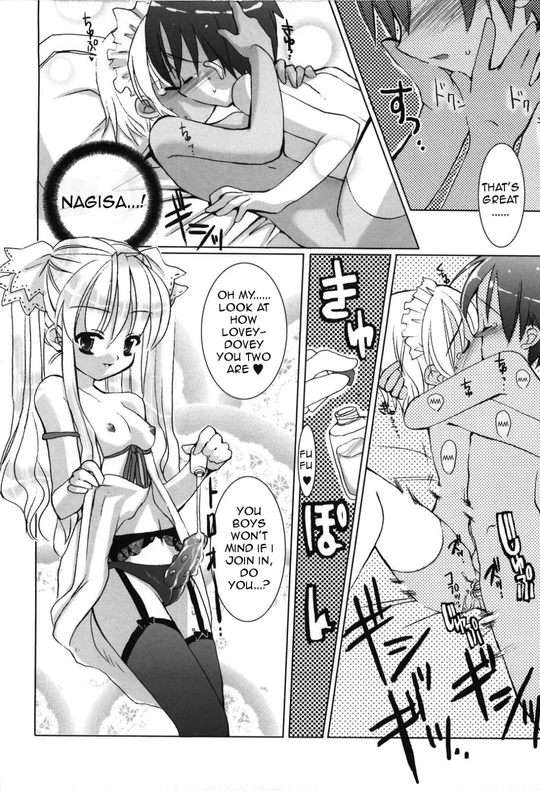 [Sasakura Ayato] Koisuru Futari to Ojou-sama Fhentai - Page 14