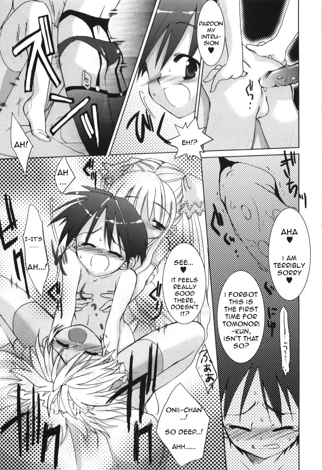 [Sasakura Ayato] Koisuru Futari to Ojou-sama Fhentai - Page 15