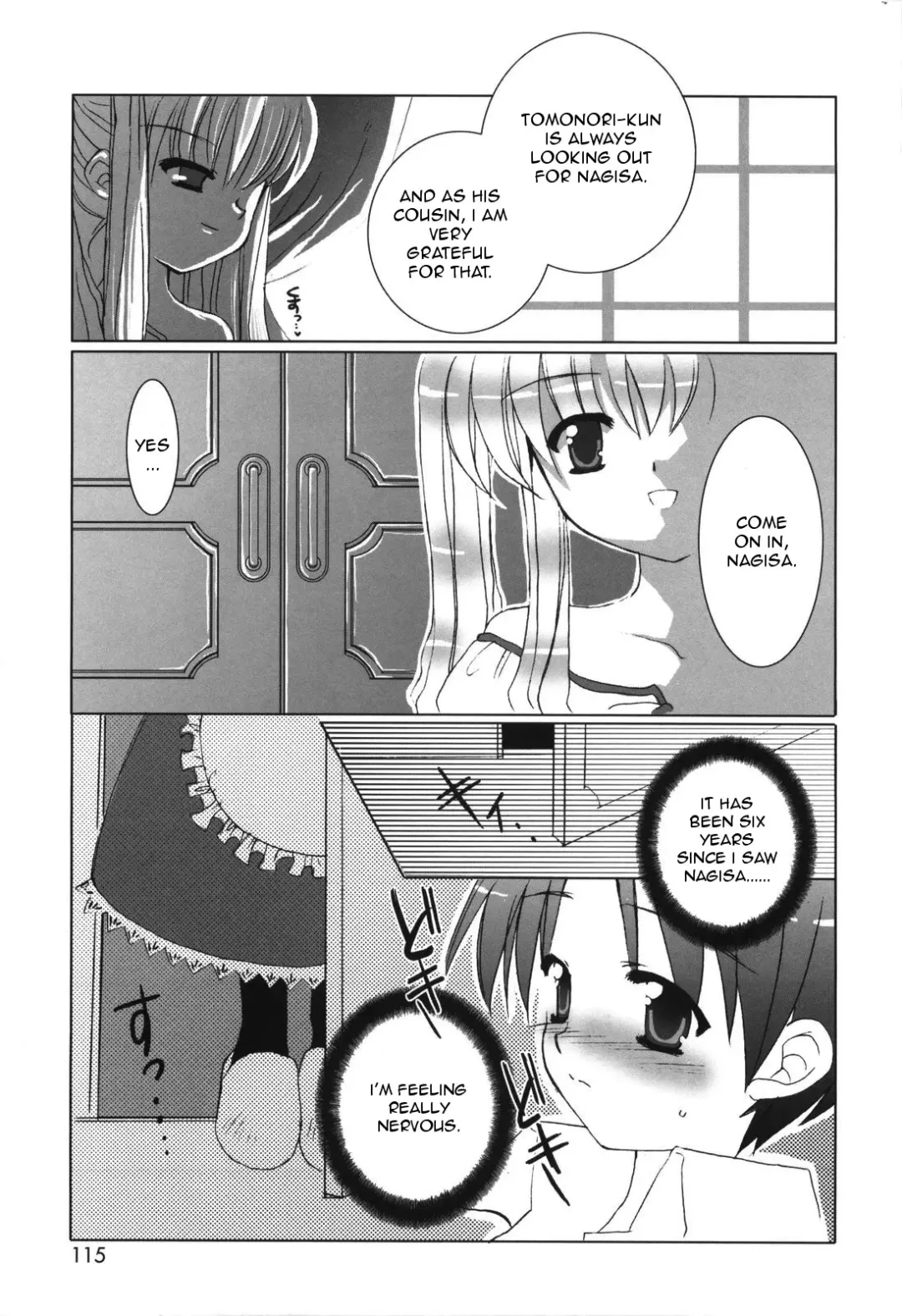 [Sasakura Ayato] Koisuru Futari to Ojou-sama Fhentai - Page 3