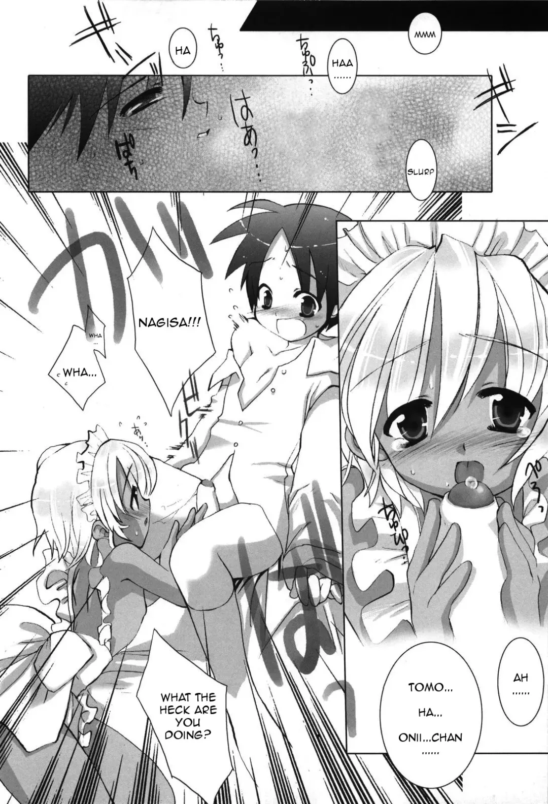 [Sasakura Ayato] Koisuru Futari to Ojou-sama Fhentai - Page 6