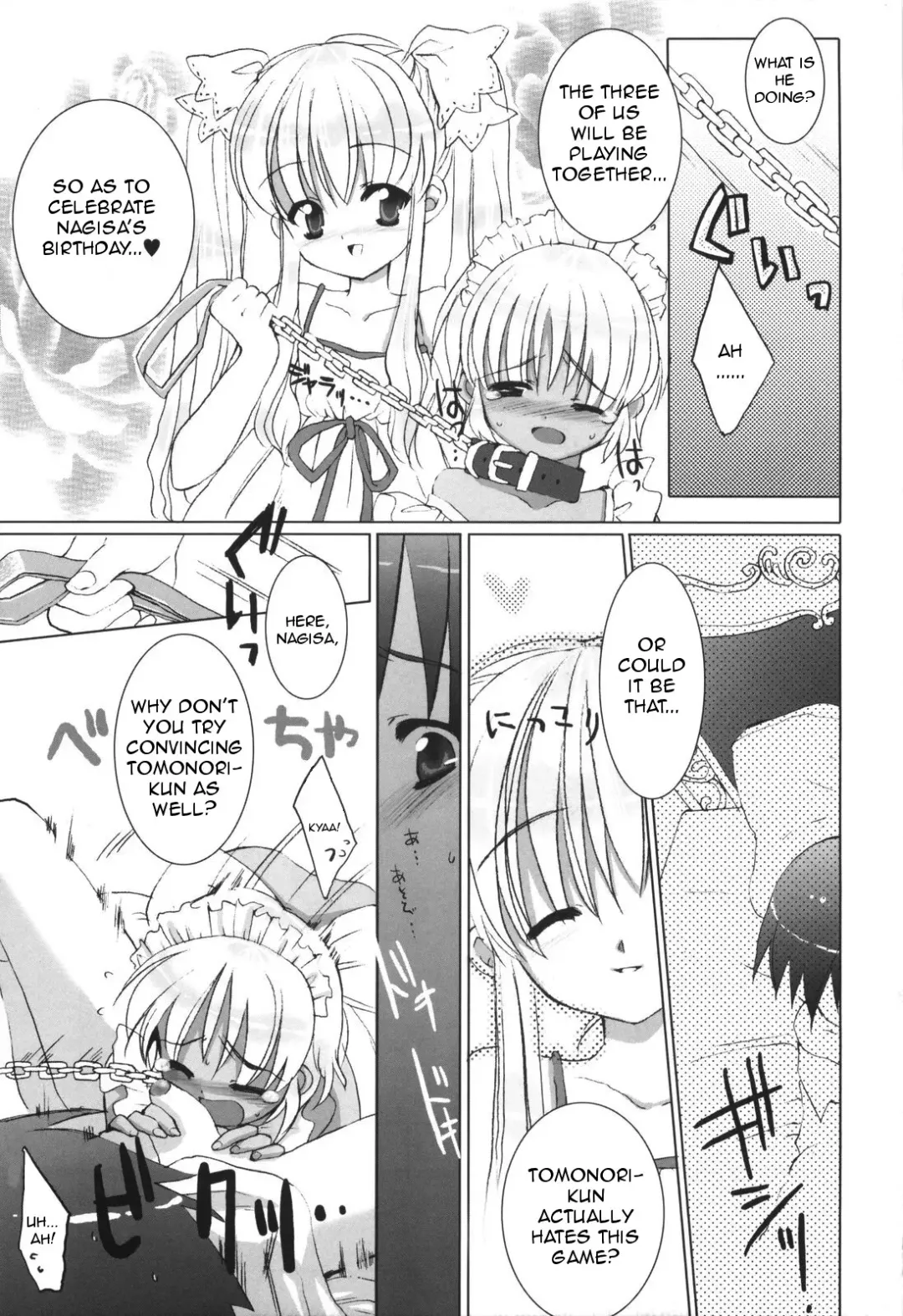 [Sasakura Ayato] Koisuru Futari to Ojou-sama Fhentai - Page 7