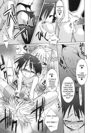 [Sasakura Ayato] Koisuru Futari to Ojou-sama Fhentai - Page 15