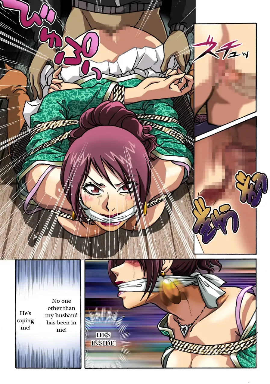 [Hiro] Dousoukai Fhentai - Page 15