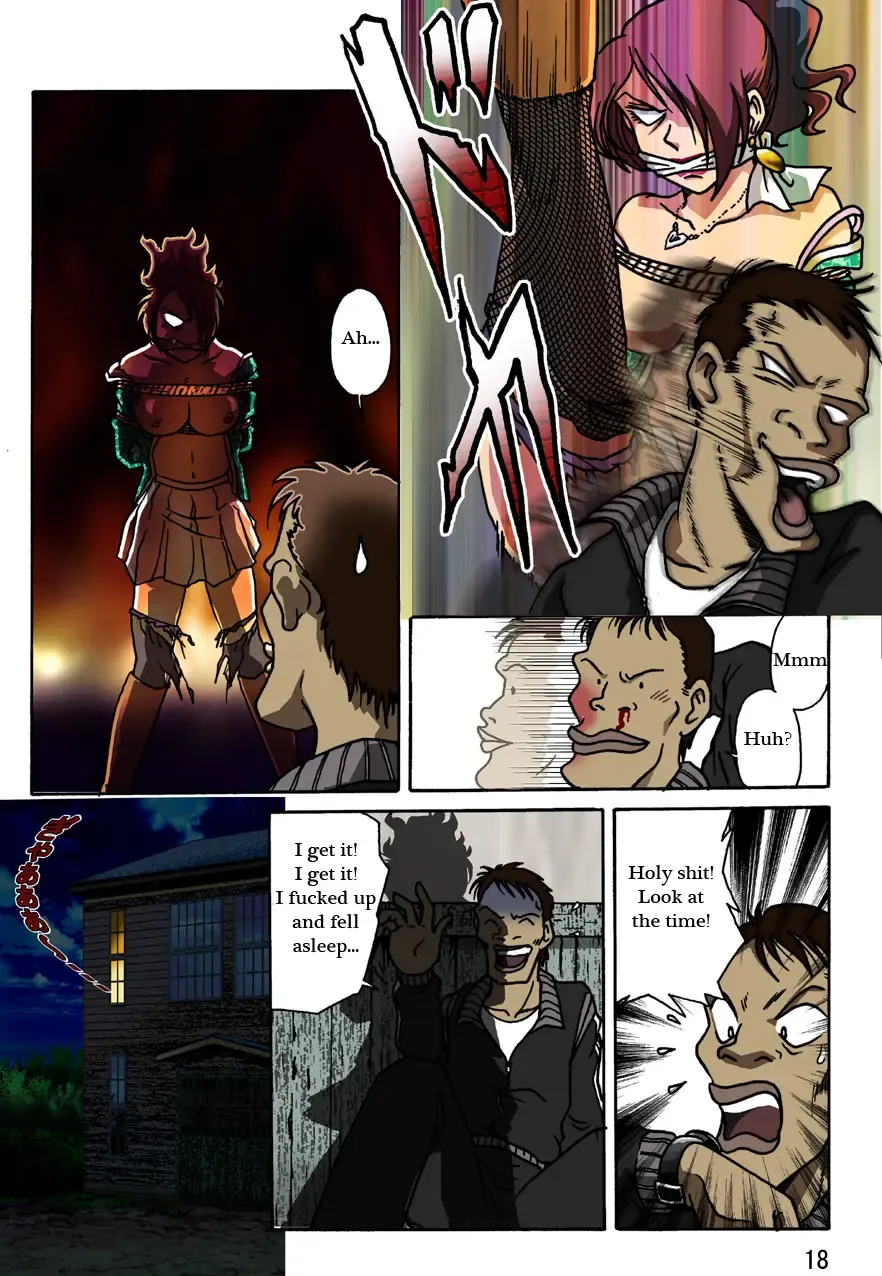 [Hiro] Dousoukai Fhentai - Page 19