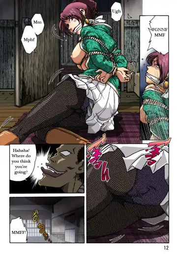 [Hiro] Dousoukai Fhentai - Page 13