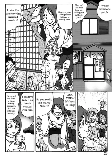 [Hiro] Dousoukai Fhentai - Page 24