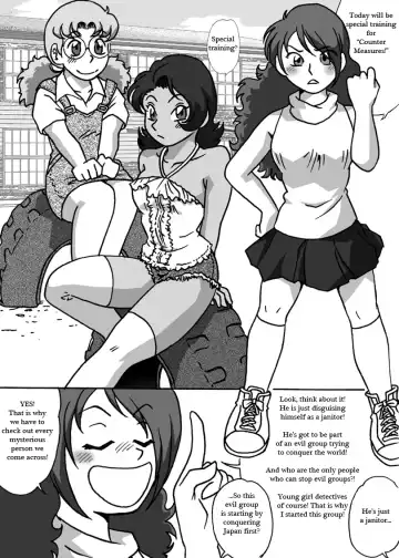 [Hiro] Dousoukai Fhentai - Page 26