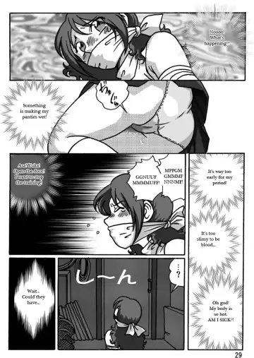 [Hiro] Dousoukai Fhentai - Page 30