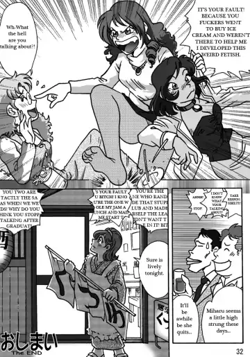 [Hiro] Dousoukai Fhentai - Page 33