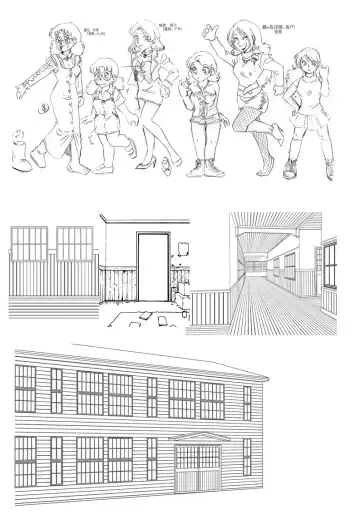 [Hiro] Dousoukai Fhentai - Page 34