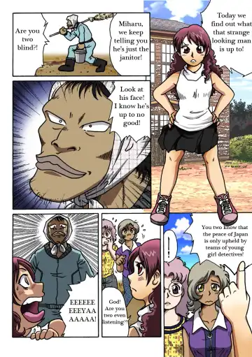 [Hiro] Dousoukai Fhentai - Page 4